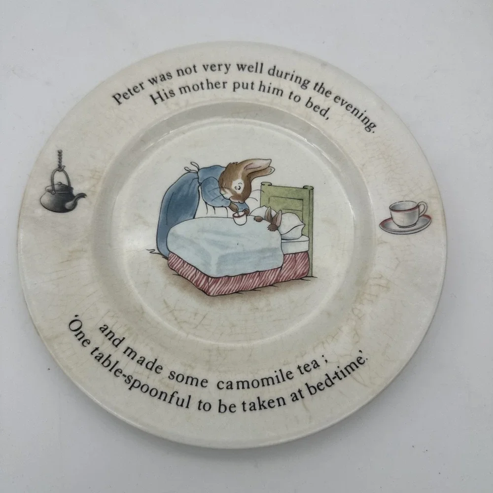 Wedgwood Peter Rabbit By Beatrix Potter 3 Piece‎ Nursery Set England  EUC